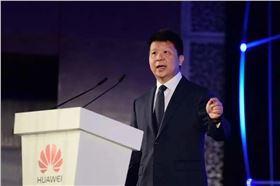 微信圖片_20200730152553.jpg 微信圖片_20200730152553.jpg