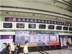 微信圖片_20200902154451.jpg 微信圖片_20200902154451.jpg