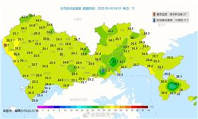 微信圖片_20220510165348.jpg 微信圖片_20220510165348.jpg