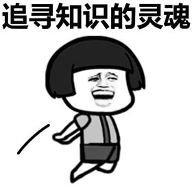 企業(yè)微信截圖_16704005213800.png 企業(yè)微信截圖_16704005213800.png