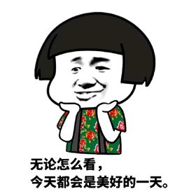 企業(yè)微信截圖_16723881434253.png 企業(yè)微信截圖_16723881434253.png