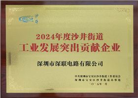 微信圖片_20250219142126.jpg 微信圖片_20250219142126.jpg