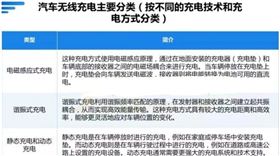 微信圖片_20250317085706.png 微信圖片_20250317085706.png