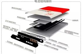 微信圖片_20250329084144.jpg 微信圖片_20250329084144.jpg