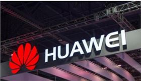 華為公司向德國(guó)提供5G網(wǎng)絡(luò)設(shè)備將成為可能