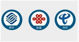 三大運(yùn)營商均公布了5G設(shè)備集中采購工作結(jié)果