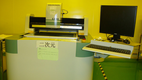 深聯(lián)的二次元測量儀