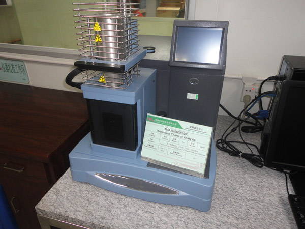 深聯(lián)電路檢測設(shè)備TMA熱機械測試儀