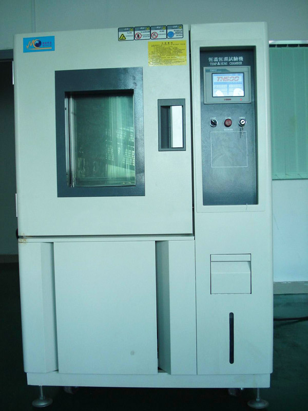 深聯(lián)電路檢測(cè)設(shè)備-恒溫恒濕試驗(yàn)機(jī)