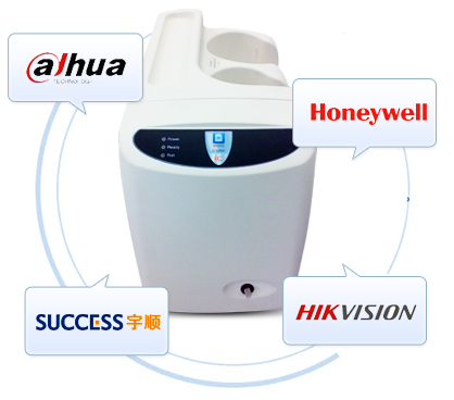 嚴(yán)謹(jǐn)?shù)钠焚|(zhì)控制系統(tǒng)