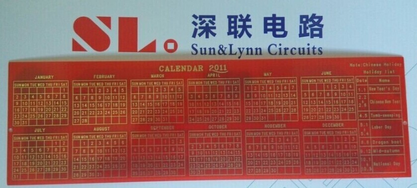 電路板日歷