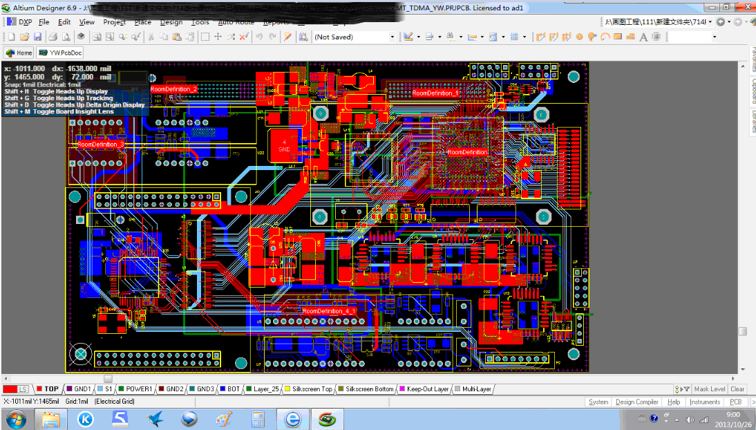 高頻電路板設(shè)計(jì)