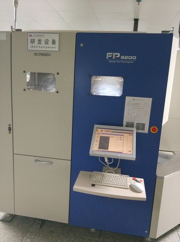 線路板廠自動外觀檢查儀