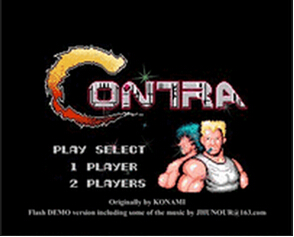 深圳電路板廠-魂斗羅