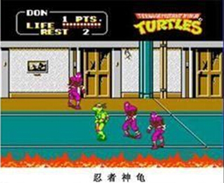 深圳電路板廠-忍者神龜