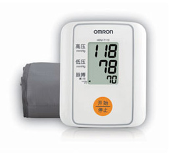 醫(yī)療線路板廠