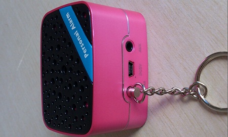 安防線路板廠家