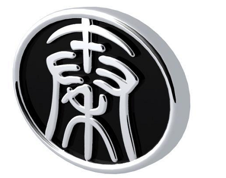 線路板廠客戶比亞迪車標