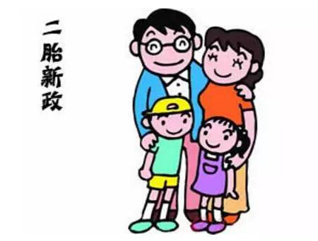 電路板廠辭職信