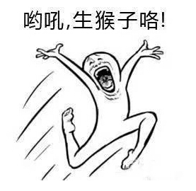 電路板廠辭職信