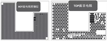 電阻PCB制作方法