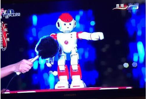 智能機(jī)器人線路板