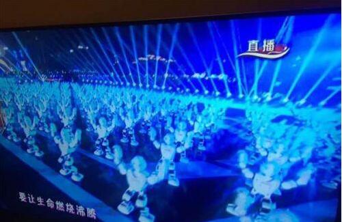 智能機(jī)器人線路板