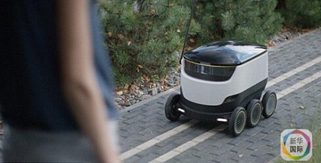 智能機(jī)器人電路板:智能機(jī)器人送快遞