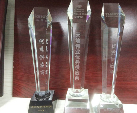 深聯(lián)電路板廠獲得天地偉業(yè)2015年度優(yōu)秀供應(yīng)商稱號(hào)