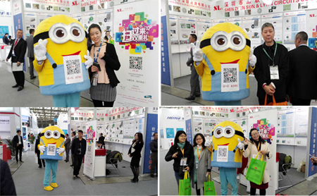 電路板廠深聯(lián)電路參展上海慕尼黑