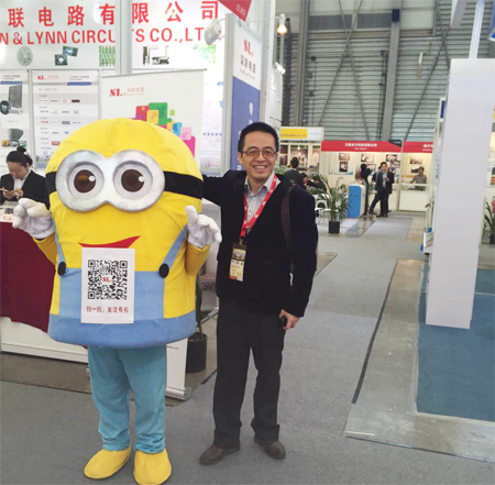 深聯(lián)電路板廠上海慕尼黑