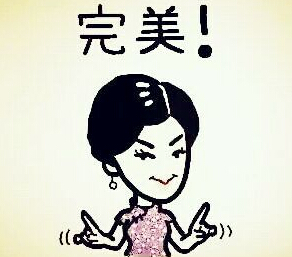 電路板廠之清明小長(zhǎng)假