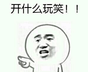 線路板廠支招假期綜合癥