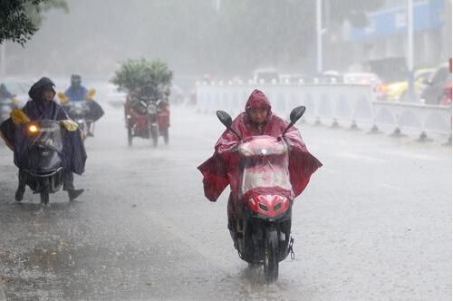電路板廠之深圳天氣預(yù)報 電路板廠之深圳天氣預(yù)報