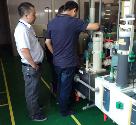 深聯(lián)PCB廠節(jié)約用水提案有獎征集活動