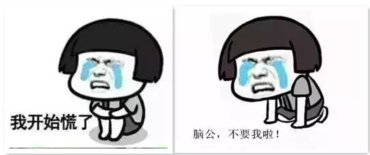 PCB廠資訊：《太陽的后裔》結(jié)局，揮淚告別腦公~