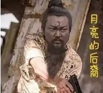 PCB廠資訊：《太陽的后裔》結(jié)局，揮淚告別腦公~