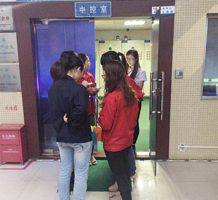 深聯(lián)線路板廠節(jié)水活動跟蹤報道