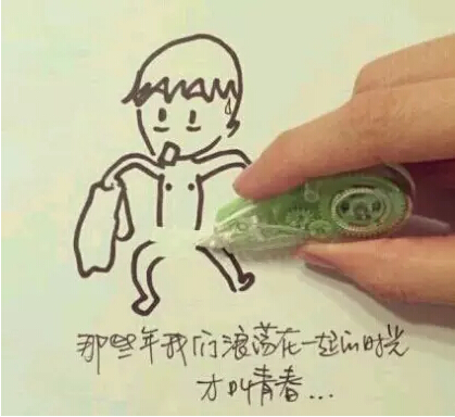 PCB廠資訊：20年同學(xué)會(huì)再聚首，神考題你能答出幾個(gè)？