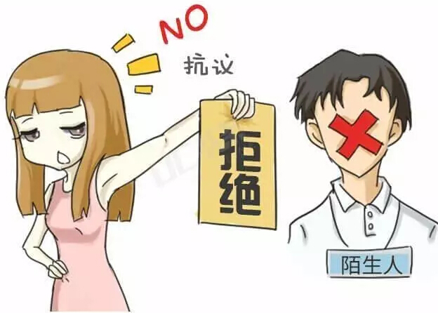 PCB廠之女生獨自乘坐出租車須知的八個細(xì)節(jié)！