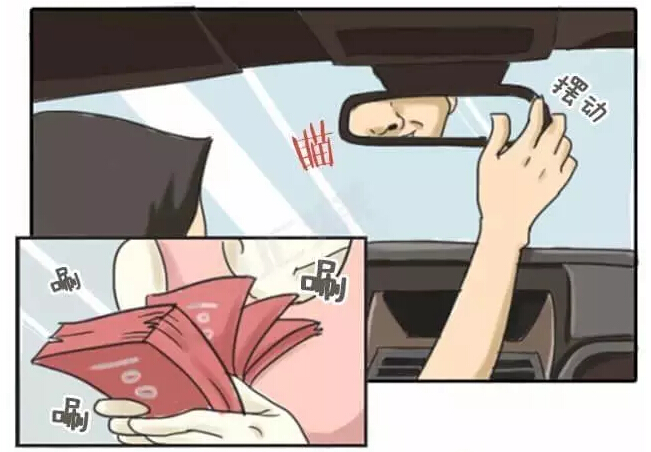 PCB廠之女生獨自乘坐出租車須知的八個細(xì)節(jié)！