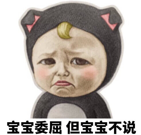 電路板廠之校長(zhǎng)致辭:去大學(xué)談戀愛(ài)吧 電路板廠之校長(zhǎng)致辭:去大學(xué)談戀愛(ài)吧