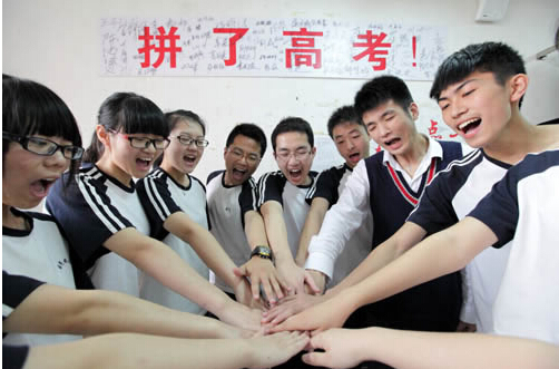 高考季，深聯(lián)電路板廠與你在一起！