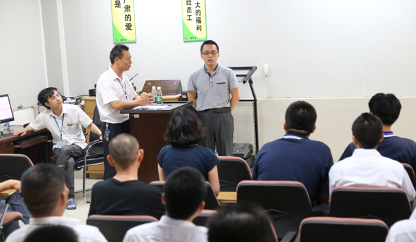 深聯(lián)電路板廠節(jié)約用水頒獎儀式圓滿落幕