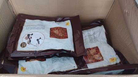 深聯(lián)線路板廠中秋節(jié)的員工福利，你get到了嗎？