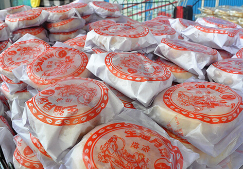 深聯(lián)PCB廠中秋特輯:來談?wù)勀阌洃浿械闹星? style=