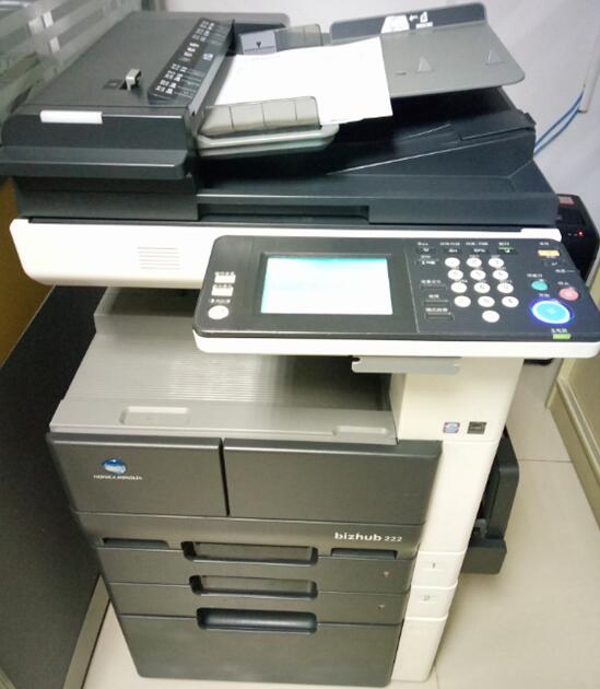 簡(jiǎn)述PCB板品質(zhì)允收級(jí)別的定義