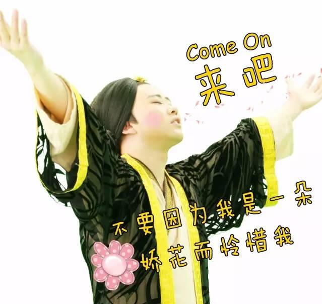 深聯(lián)電路板廠配音達(dá)人招募中：騷年，一起來配音吧！