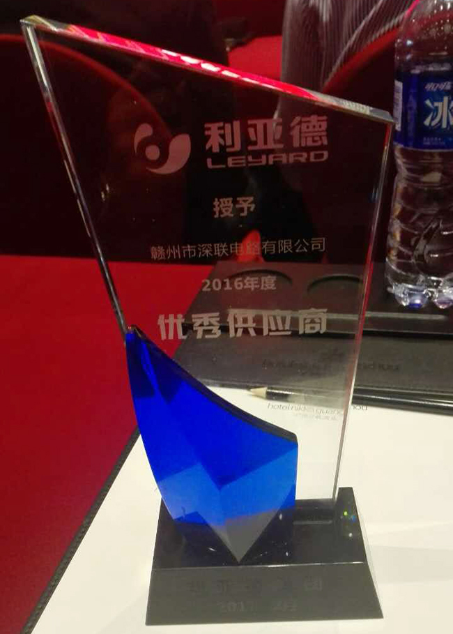 同心同行--深聯(lián)電路榮獲利亞德“優(yōu)秀供應(yīng)商”