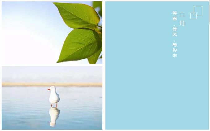 深聯(lián)線路板廠招聘帖|春暖花開(kāi)，等你來(lái)！